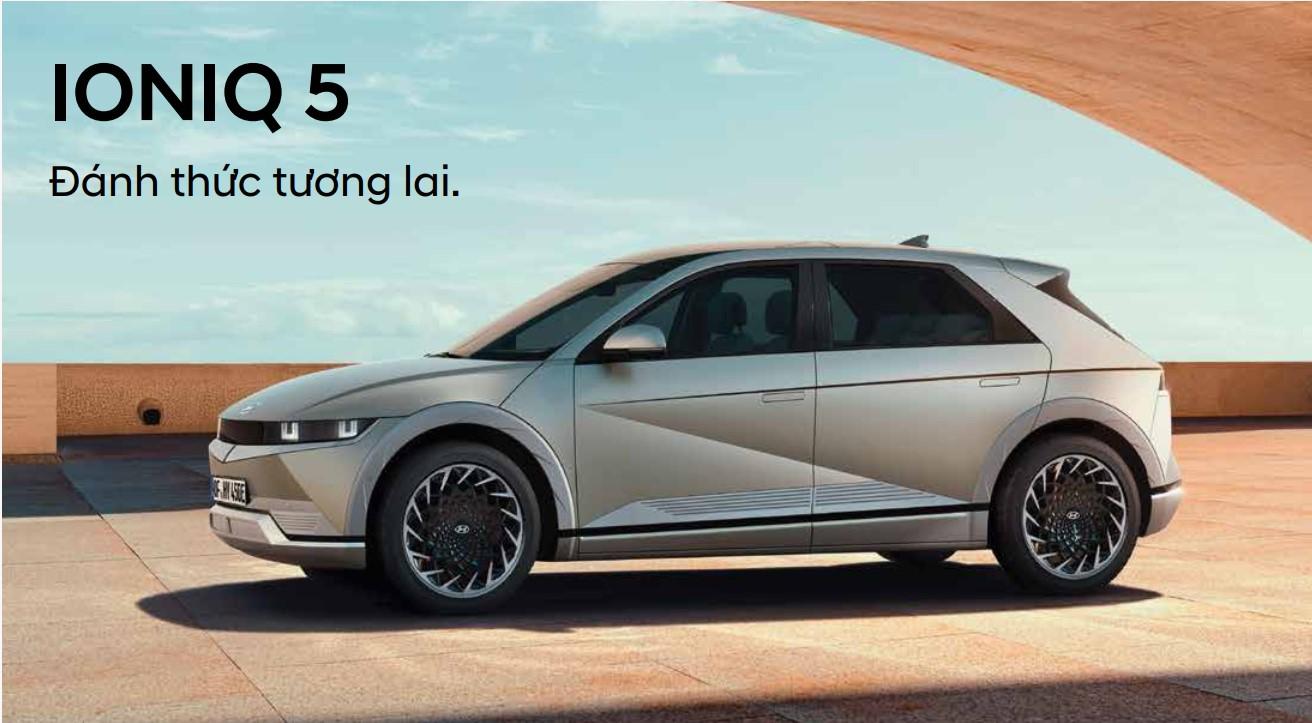 IONIQ 5 1